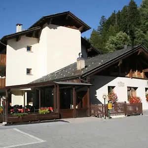  Aparthotel Elga - Relax In Alta Valtellina - Bormio Italia